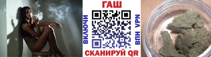 мега рабочий сайт  Апатиты  Гашиш ice o lator 