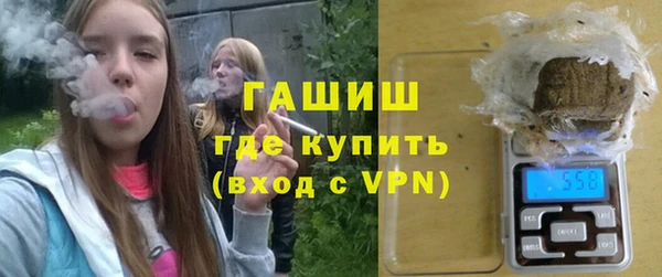 героин Алексин