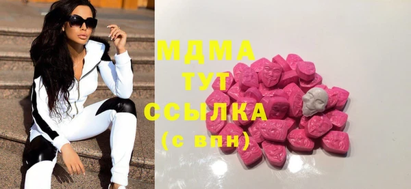 героин Алексин
