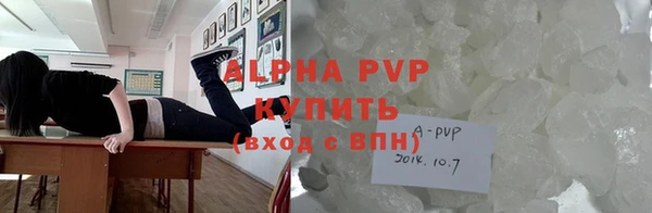твердый Алексеевка