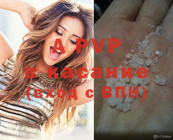 героин Алексин