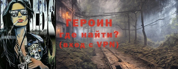 дурь Алзамай