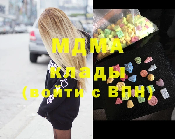 дурь Алзамай