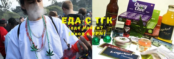 твердый Алексеевка